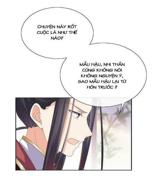 ngạo kiều vương gia huyên náo phi chapter 9 17