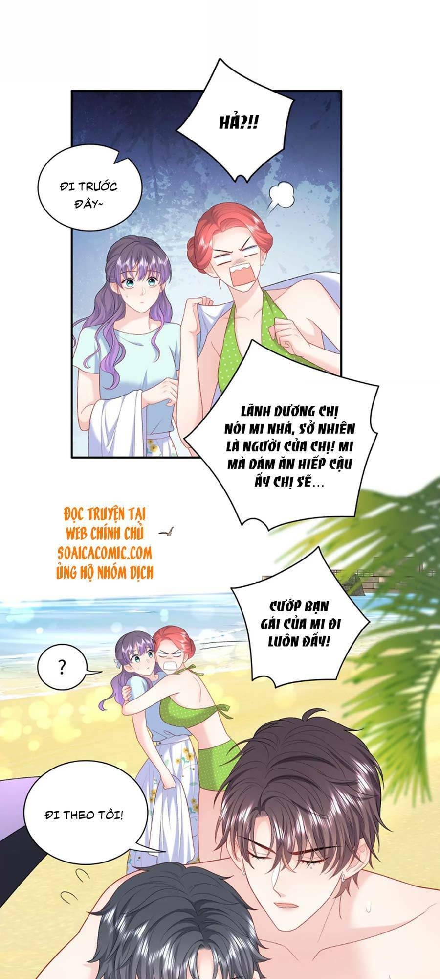 tôi dựa vào tà ý: nghịch chuyển nhân sinh chapter 69 8