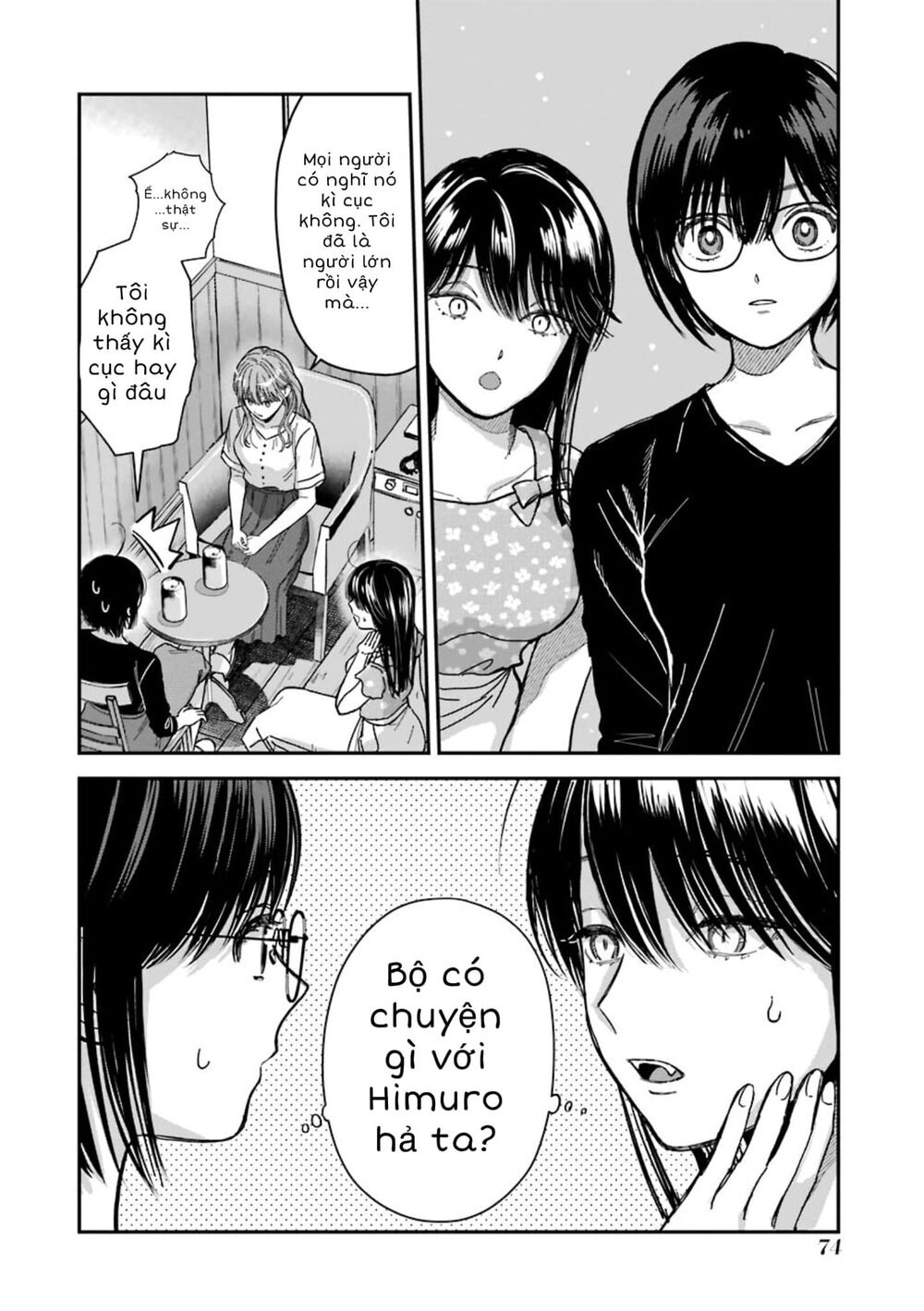 Chàng băng giá và nàng lạnh lùng chapter 30.5 10