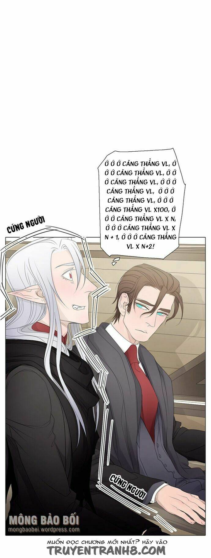 vampire & hunter chapter 25 16