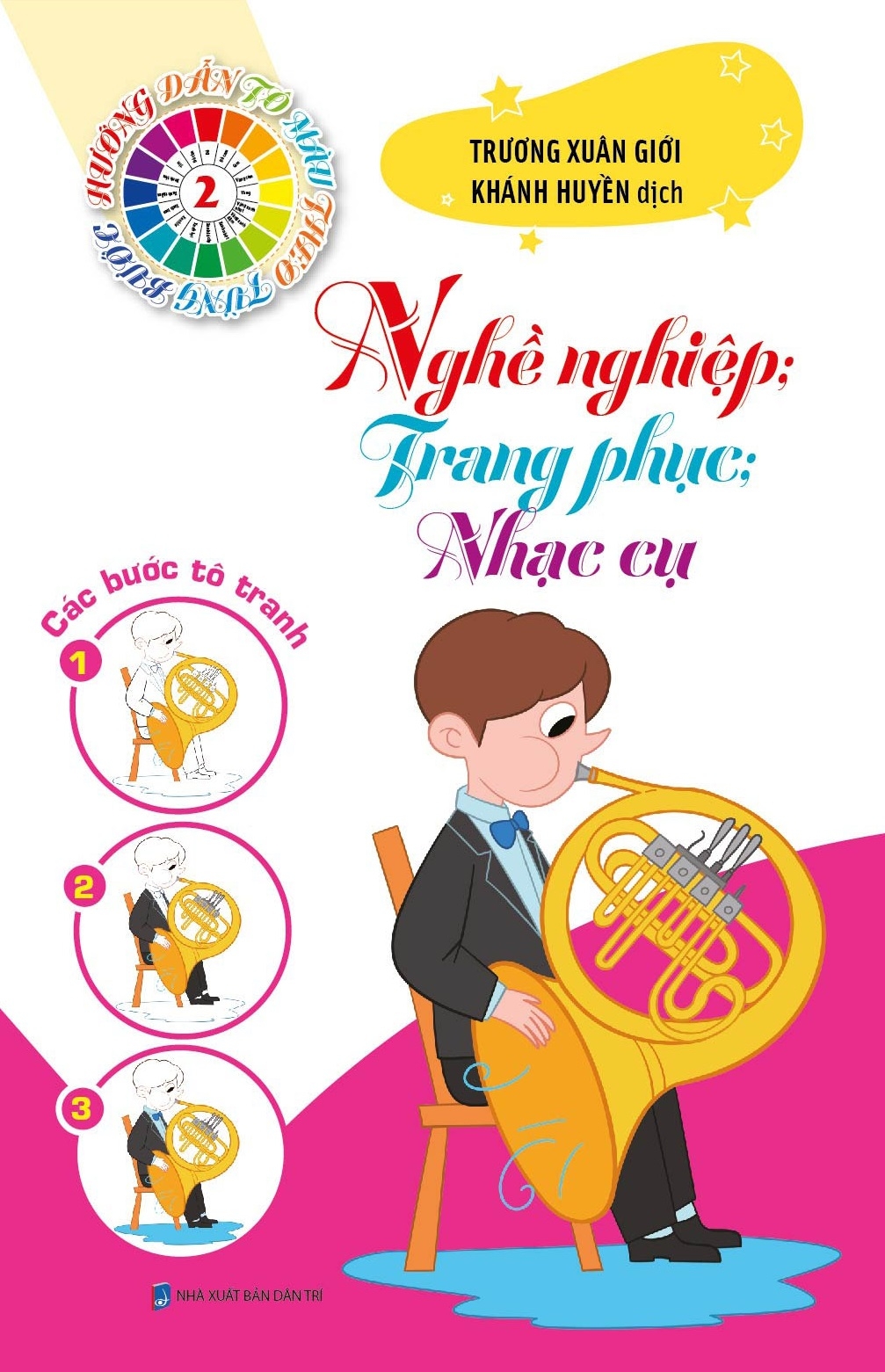 Bộ Sách Tô Màu Theo Từng Bước 2