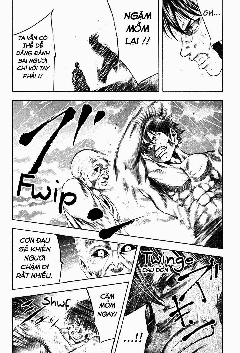 yukikaze chapter 24 11