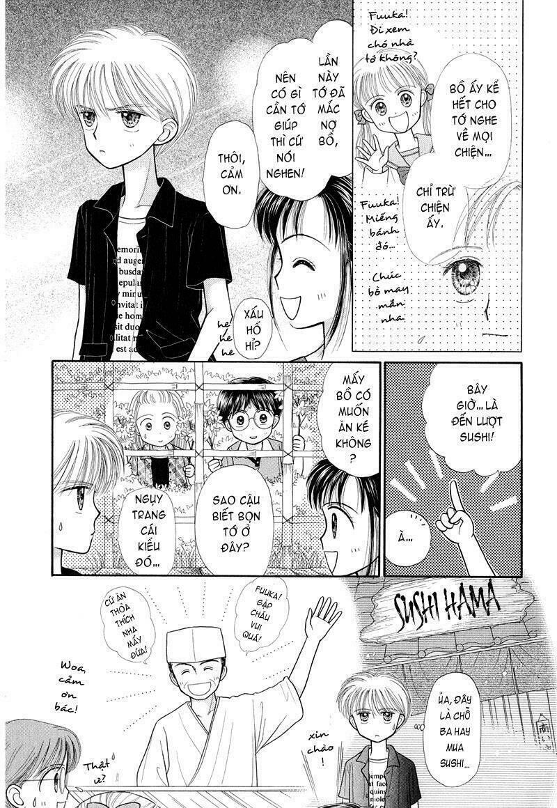 kodomo no omocha chapter 24 31