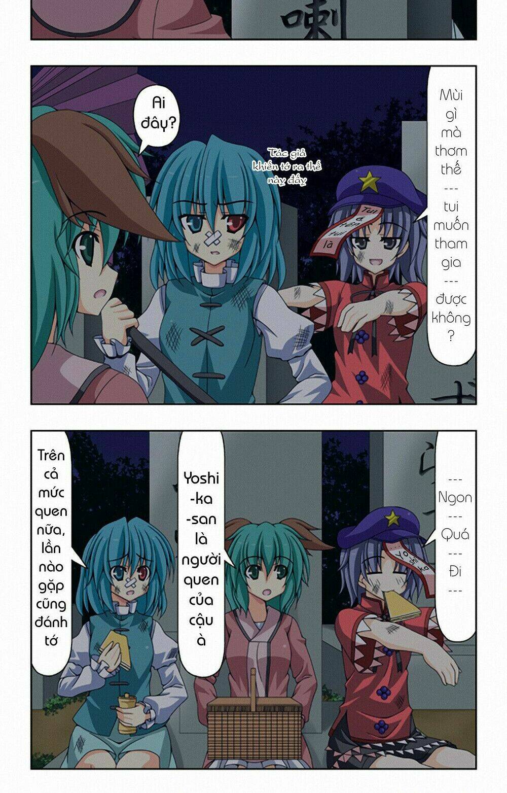 touhou - café myouren temple chapter 2 27