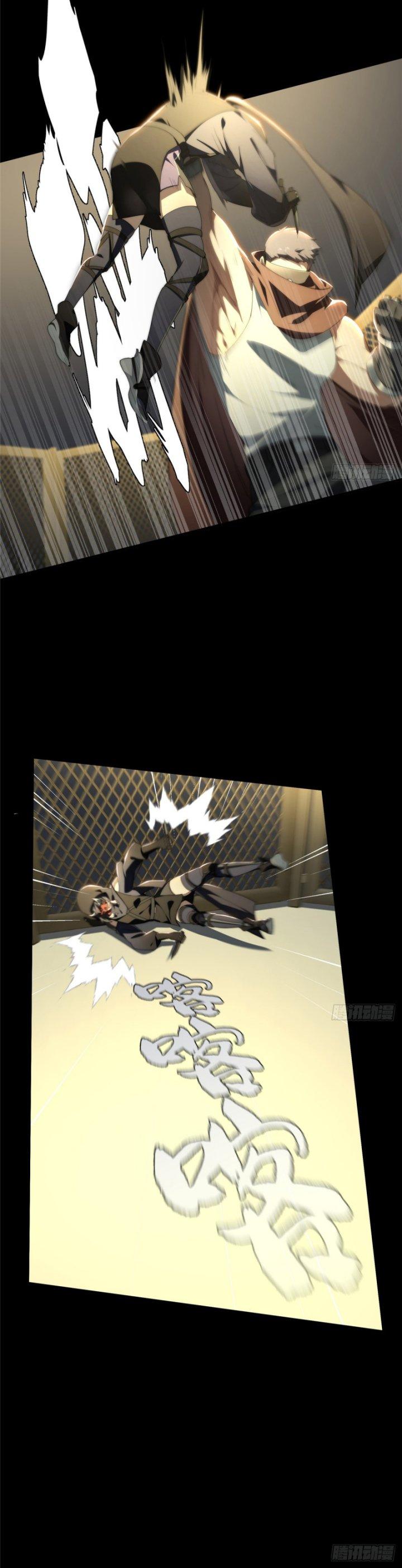 nữ chính chạy từ trong sách ra thì phải làm sao chapter 38 17