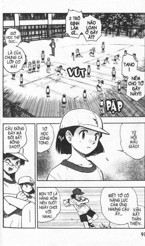 zettai karen children – the lovely children chapter 7 32