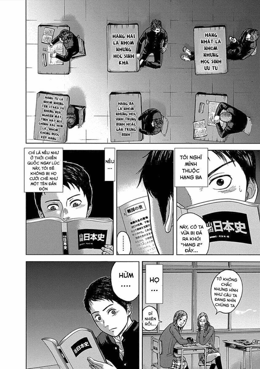 gunjou senki chapter 1.1 11