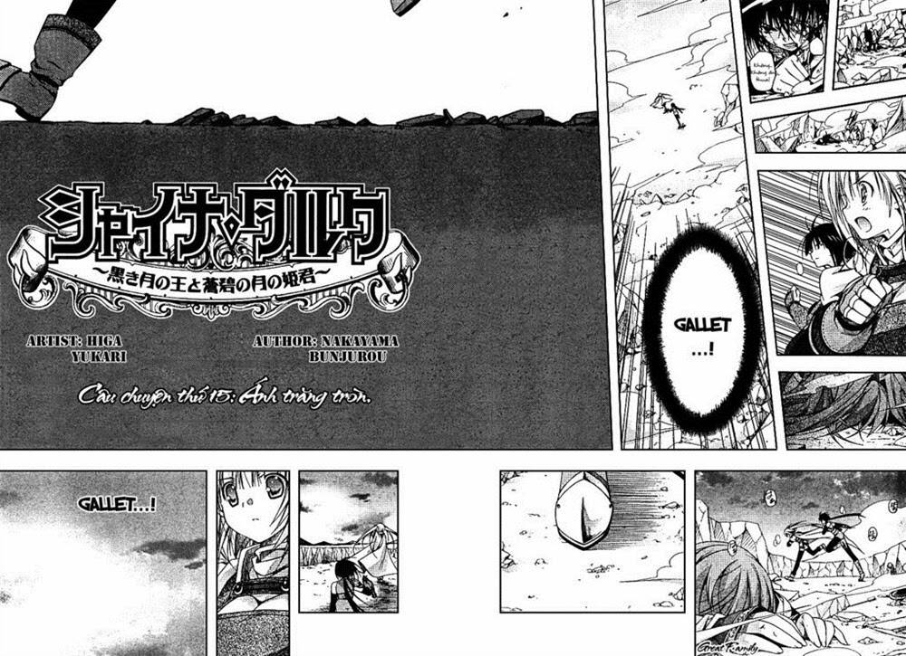 shina dark chapter 15 5