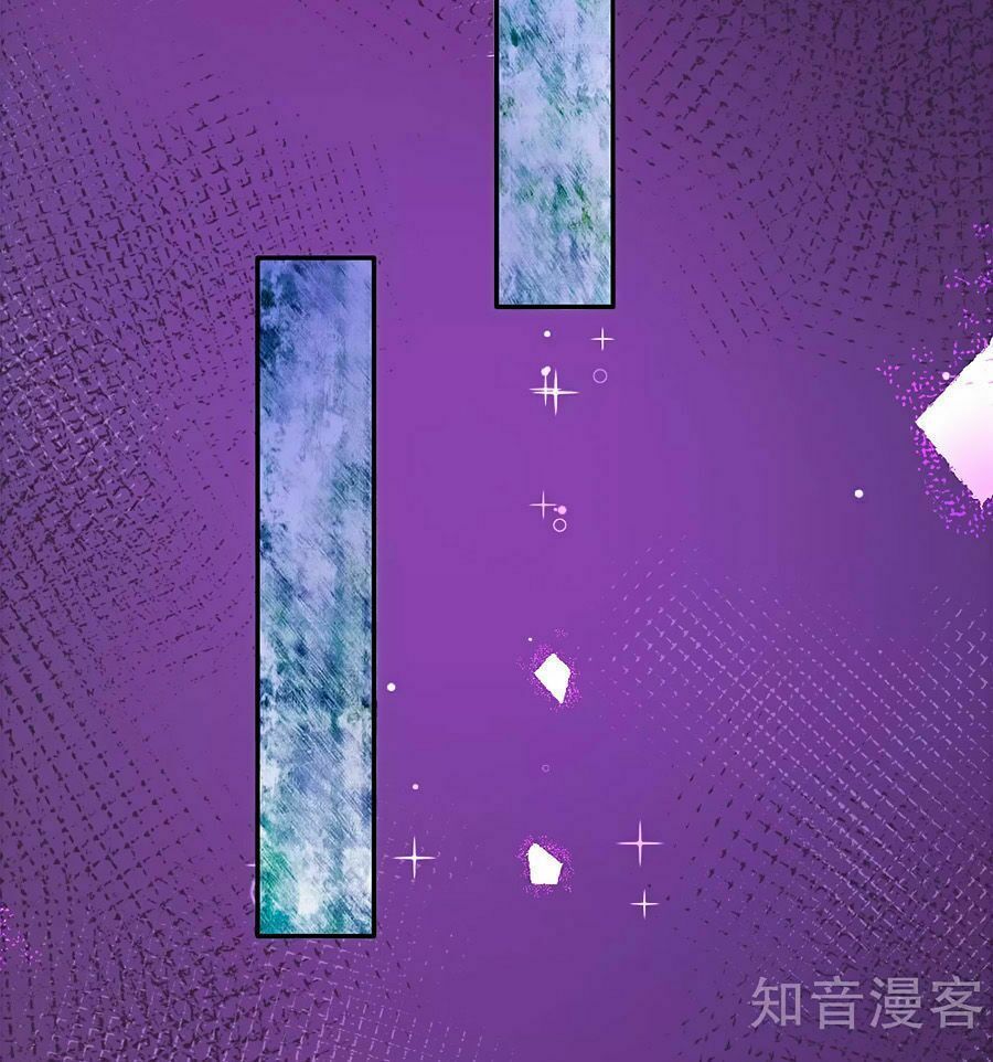 bỗng một ngày nọ trở thành con gái vua chapter 72 8