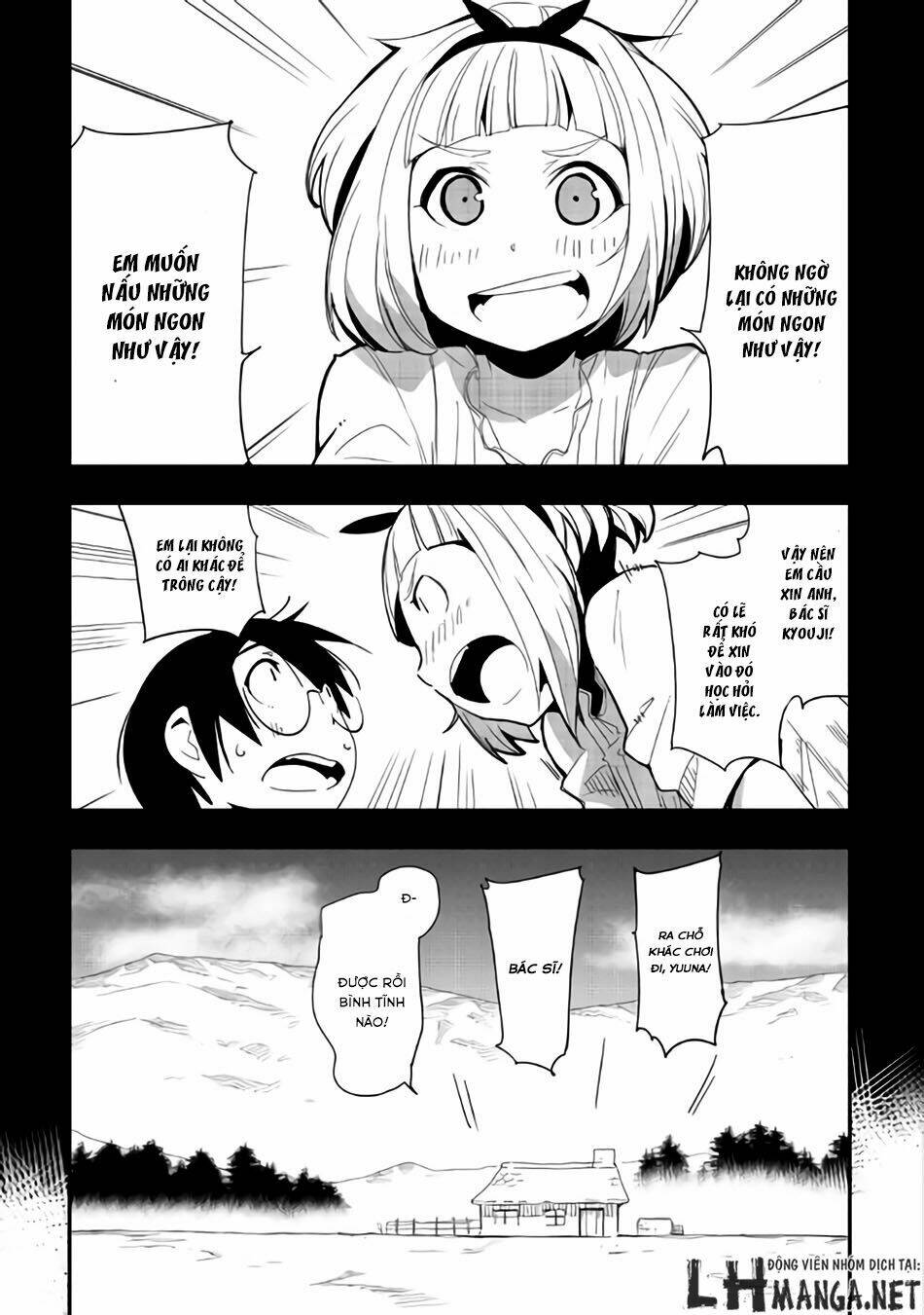 chihou kishi hans no junan chapter 16 11