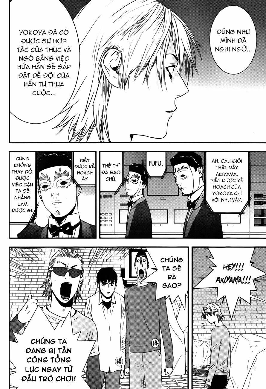 liar game chapter 191 10