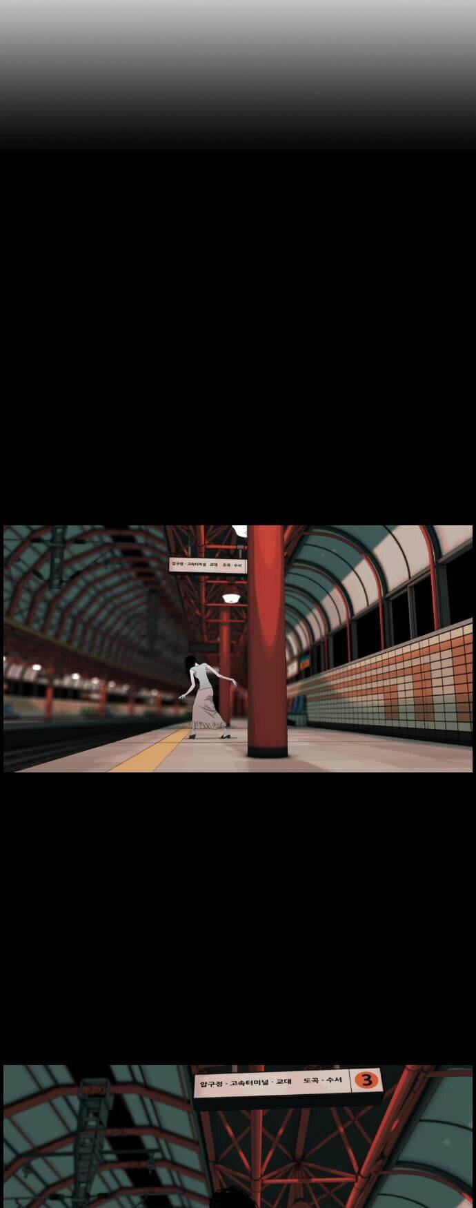 ác mộng kinh hoàng chapter 9 8