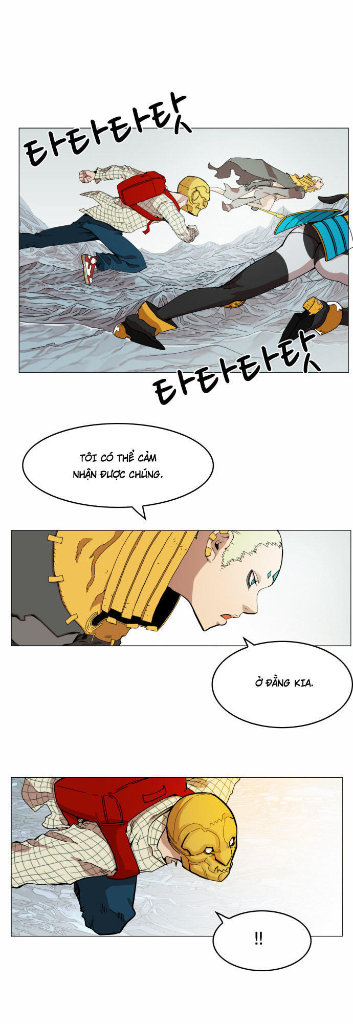 hard core leveling warrior chapter 45 14