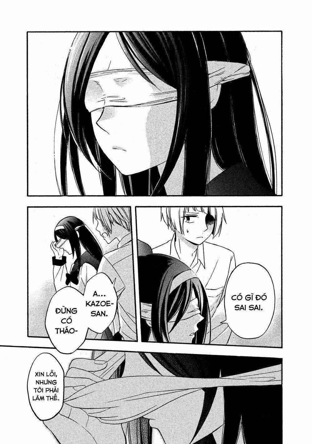 hanazono and kazoe's bizzare after school rendezvous chapter 5 13