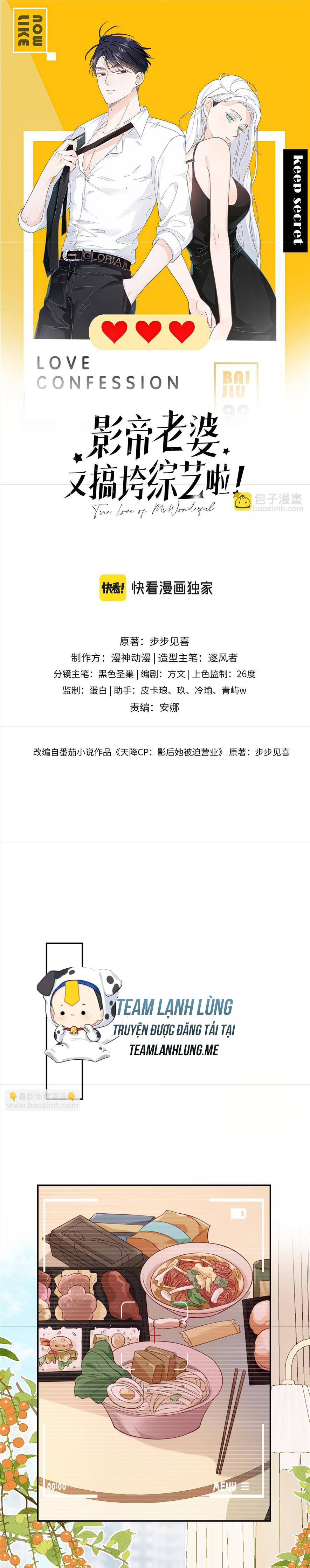 vợ của ảnh đế lại phá hỏng gameshow chapter 30 1