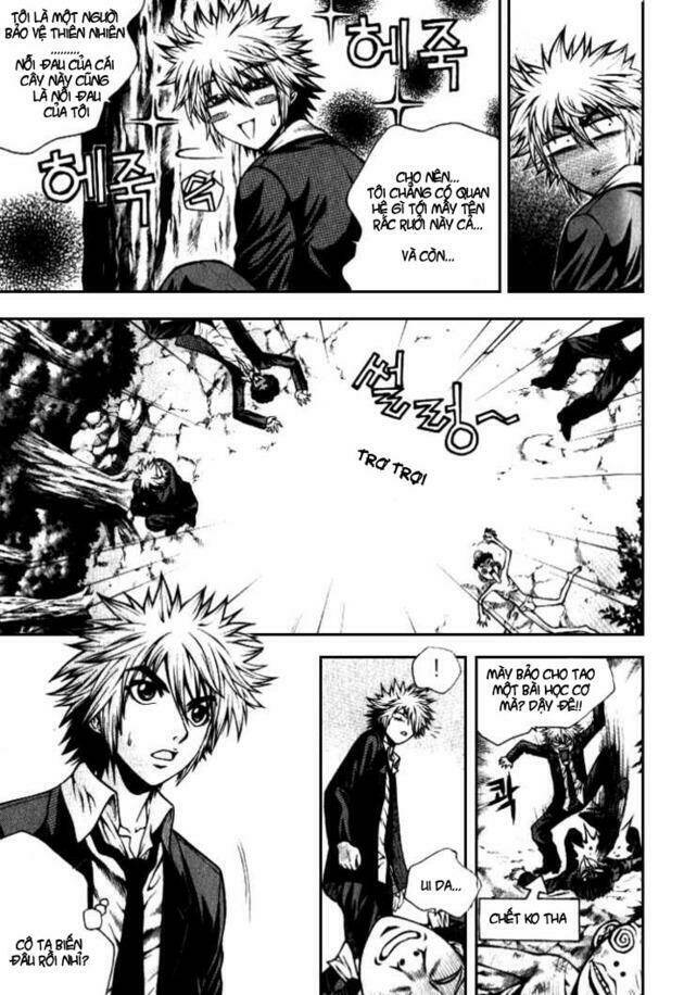 zippy ziggy chapter 2 6