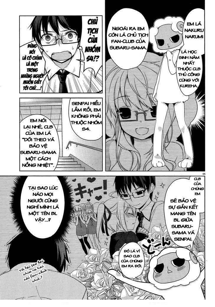 mayo chiki! chapter 12 6