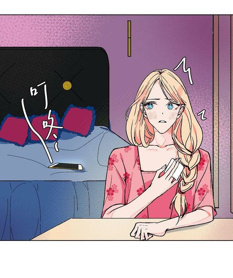 99 độ f - talk to me chapter 4 10