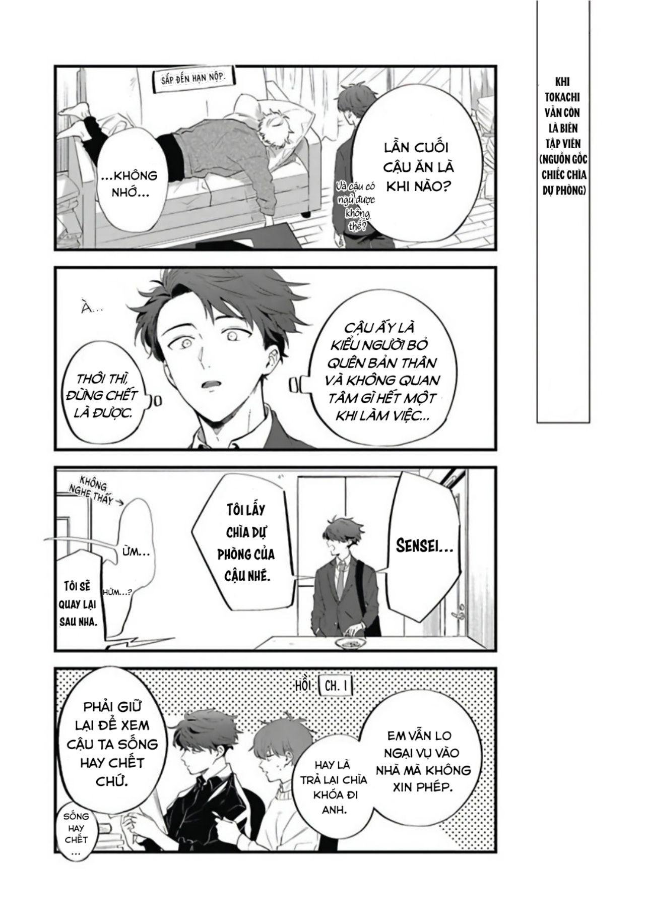 gối ôm duy nhất của hayama-sensei's (end) chapter 5.5 13