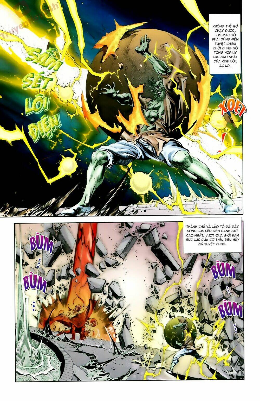 thiên tử truyền kỳ 1 - cơ phát khai chu bản chapter 66 16