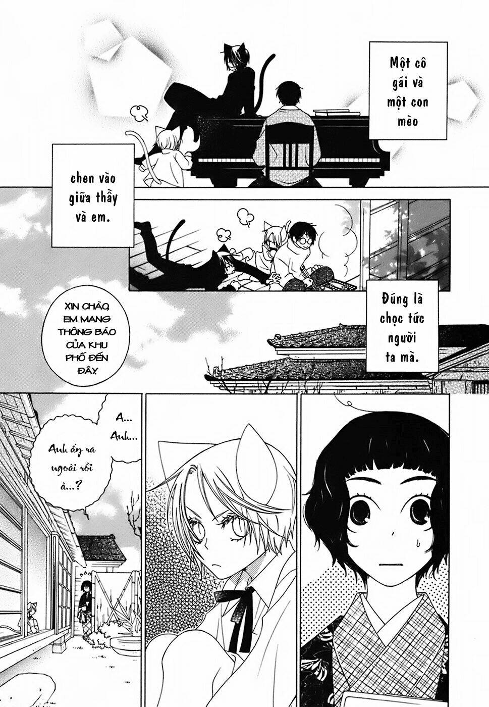 gakkou no sensei chapter 8 12