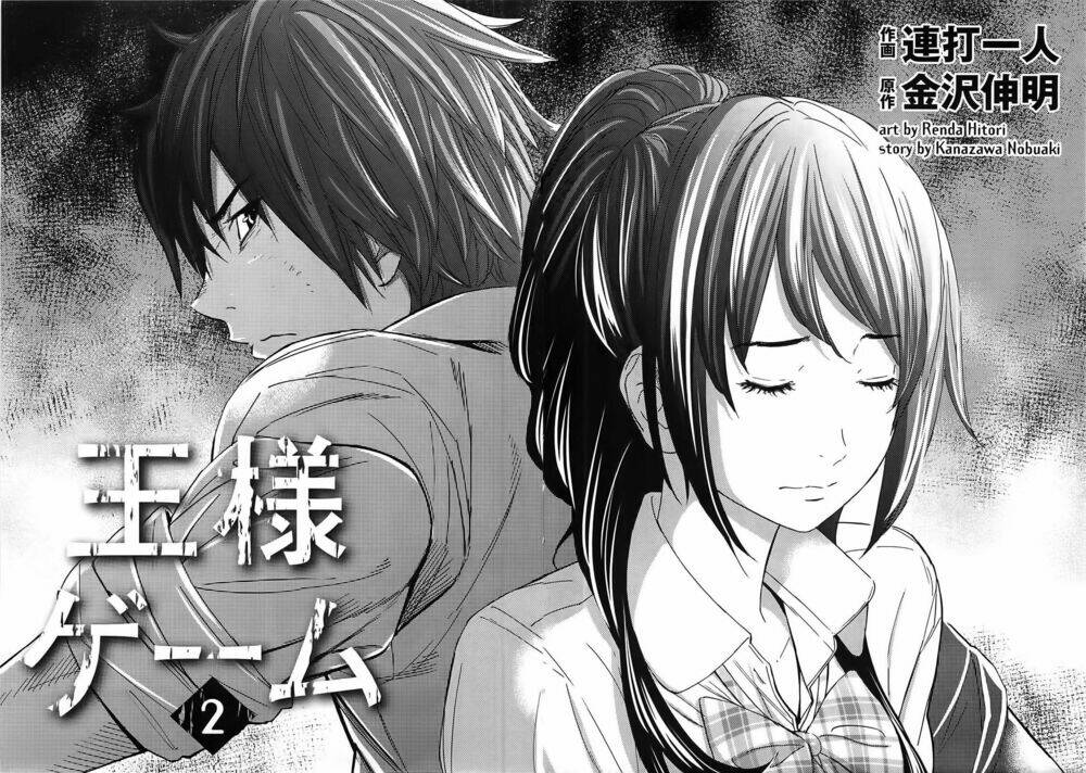 ousama game - mệnh lệnh nhà vua chapter 6 5