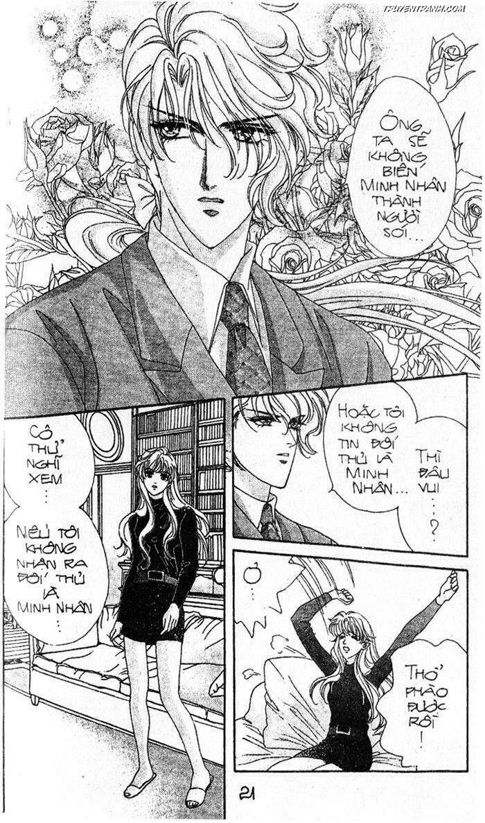 hercules chapter 71 1