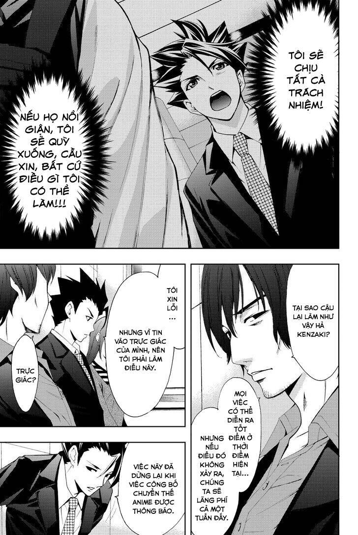 succubus & hitman chapter 74 14