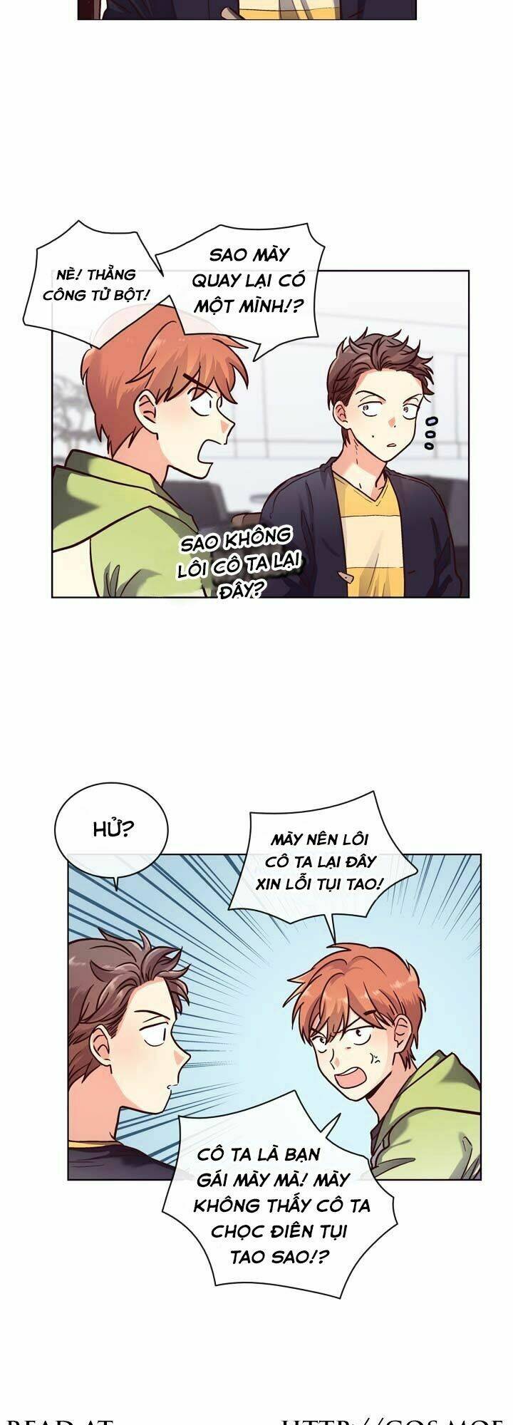 pride complex chapter 14.2 9