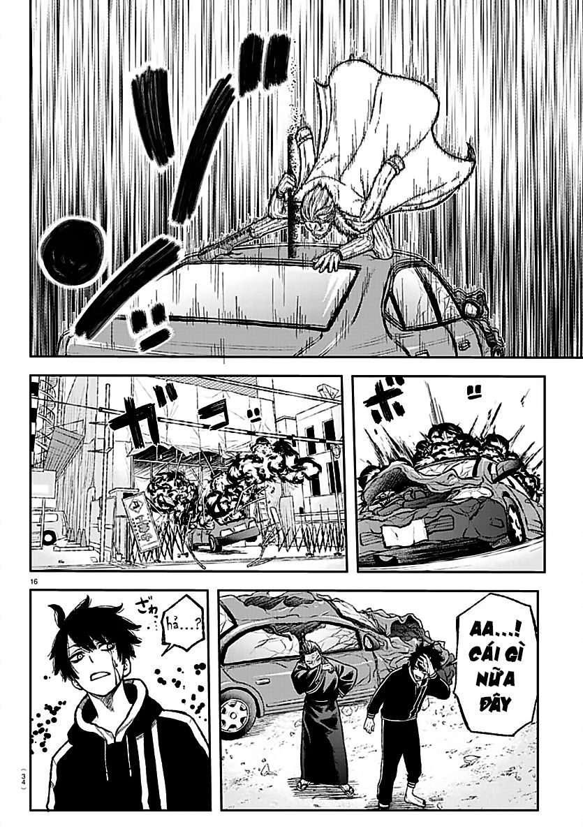 tougen anki chapter 0 17