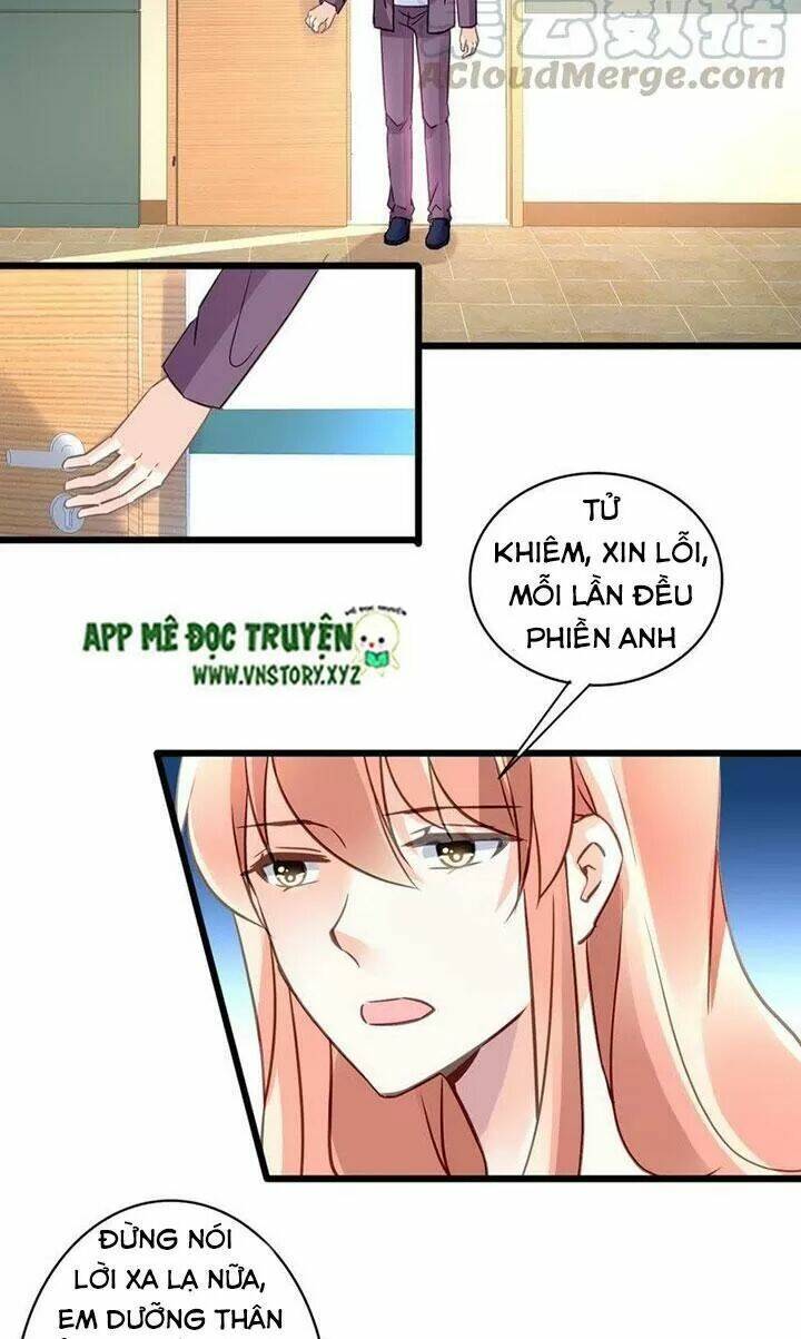 mưu ái thành nghiện chapter 135 15
