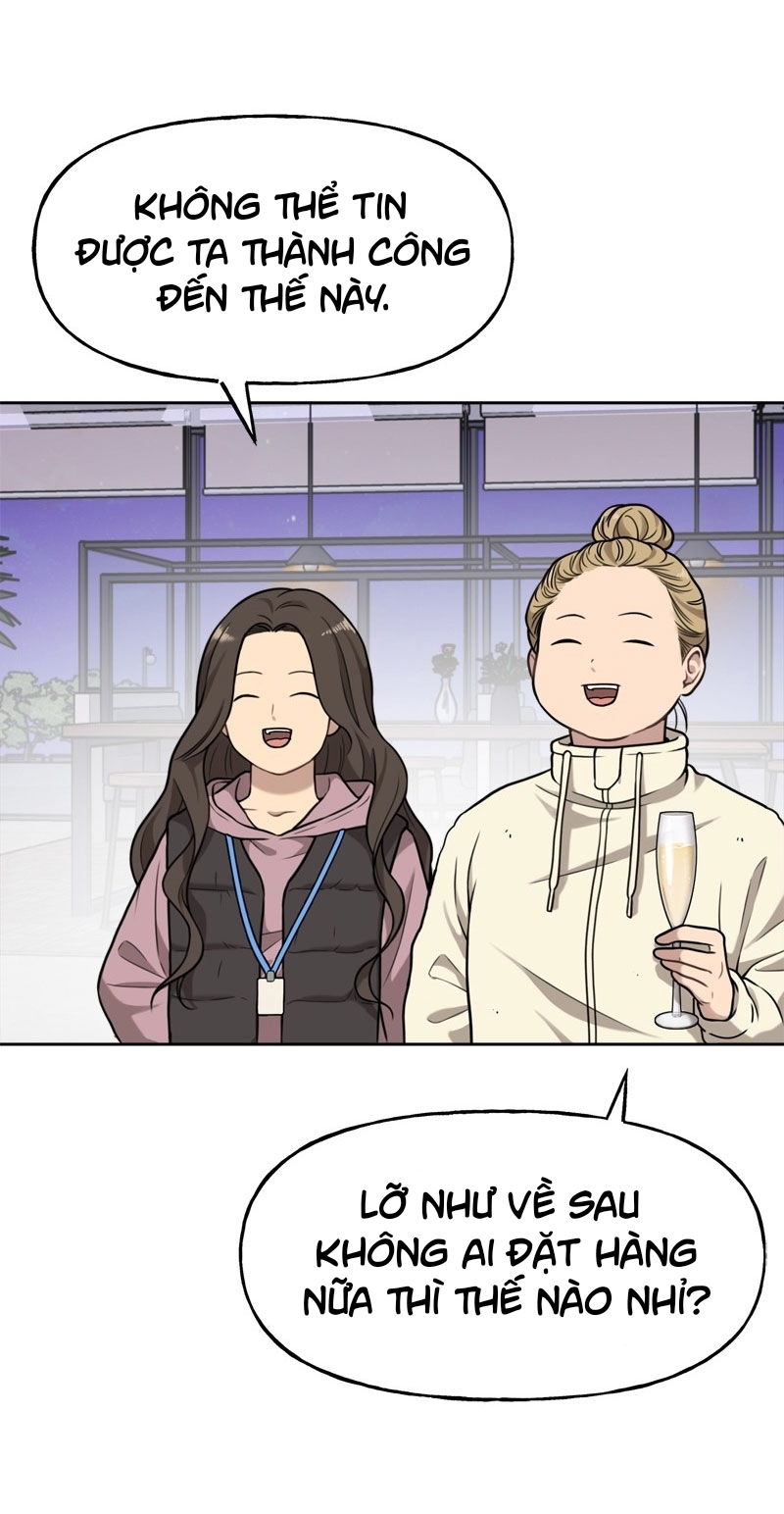 the hip guy chapter 4 14