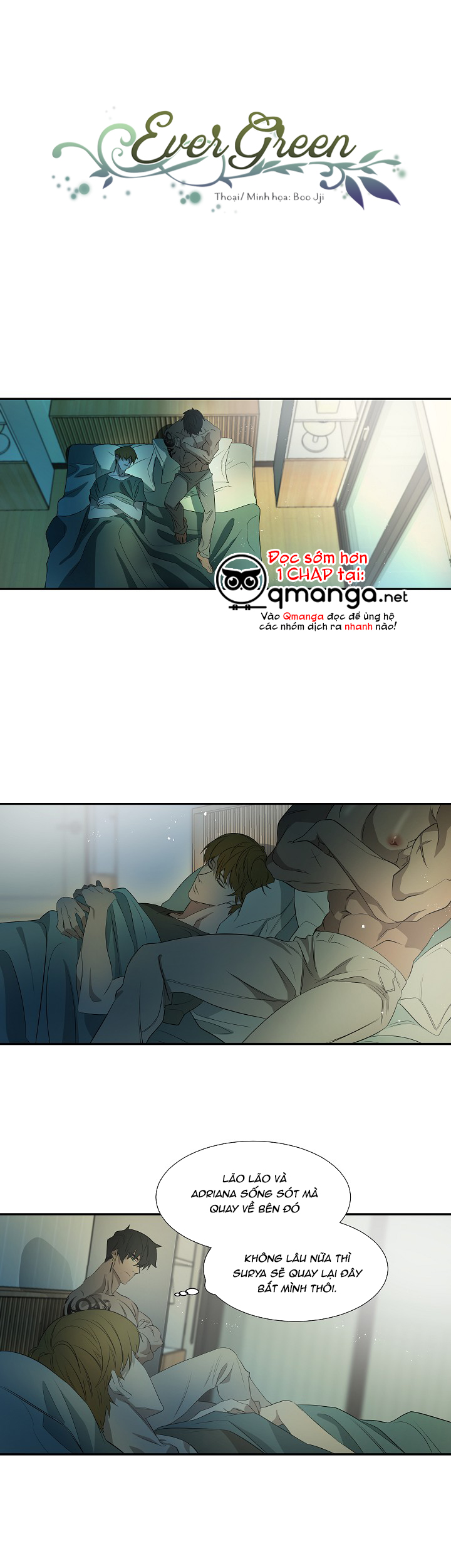 ever green chapter 17 2