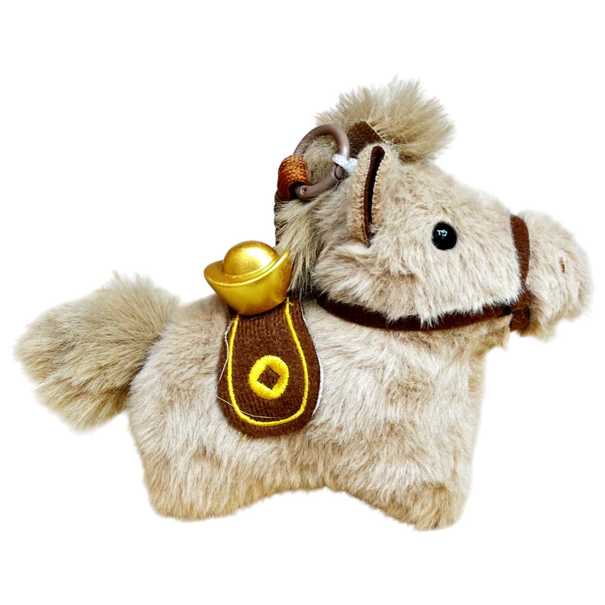 Móc Khóa Thú Bông Ngựa - Mã Đáo Thành Công - Tết Bính Ngọ 2026 - XM02 - Màu Nâu