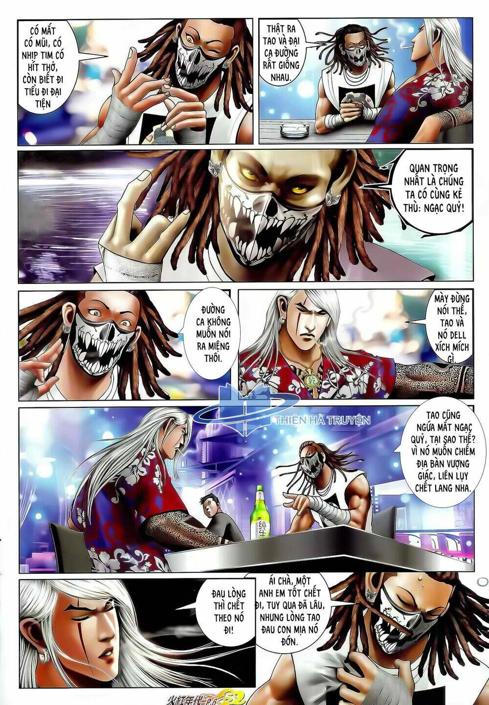 hỏa hồng niên đại hắc cốt đường chapter 1191 5