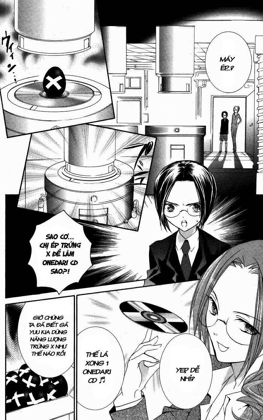 shugo chara chapter 24 12