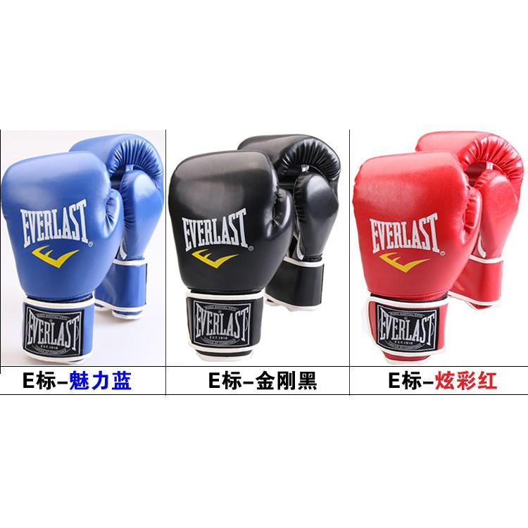 Găng tay boxing đấm bốc EVERLAST - Màu Xanh