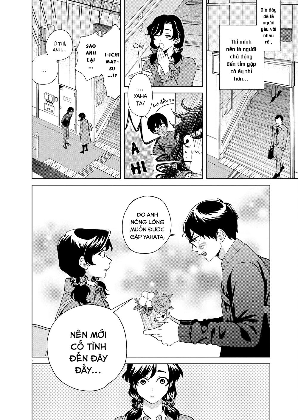 hãy cho em ''trung tình'' của anh chapter 39 4