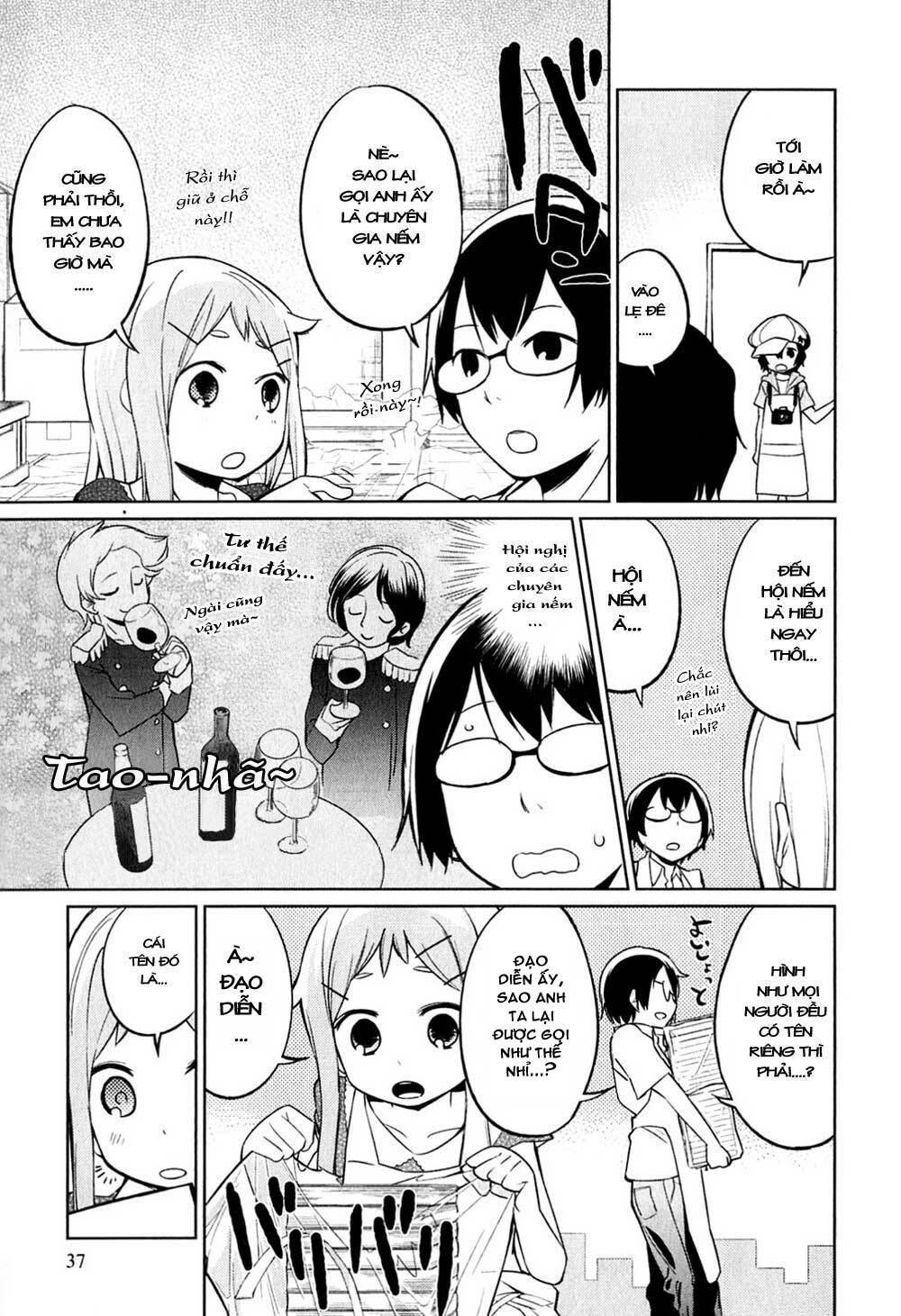denkigai no honya-san chapter 2 12