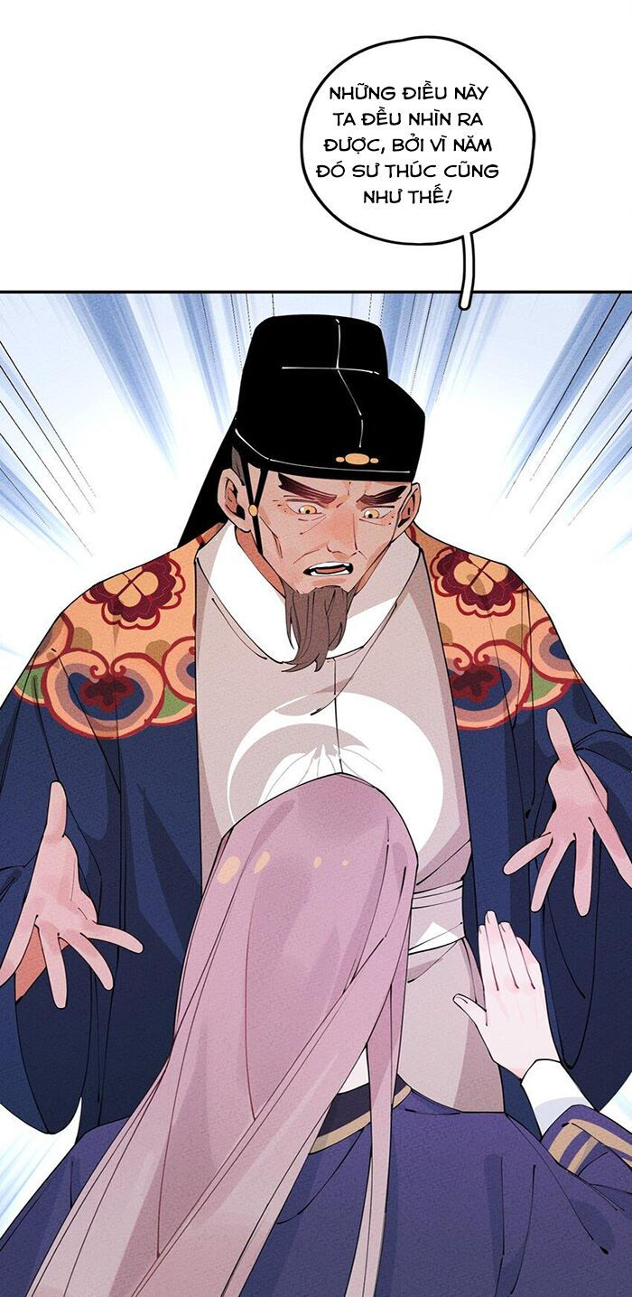 là thánh hoàng chính đạo, ta cưới ma tôn tà đạo？！ chapter 8 7