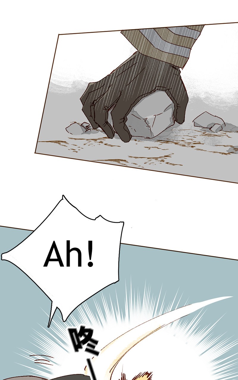 câu chuyện tình yêu kỳ lạ chapter 16 12