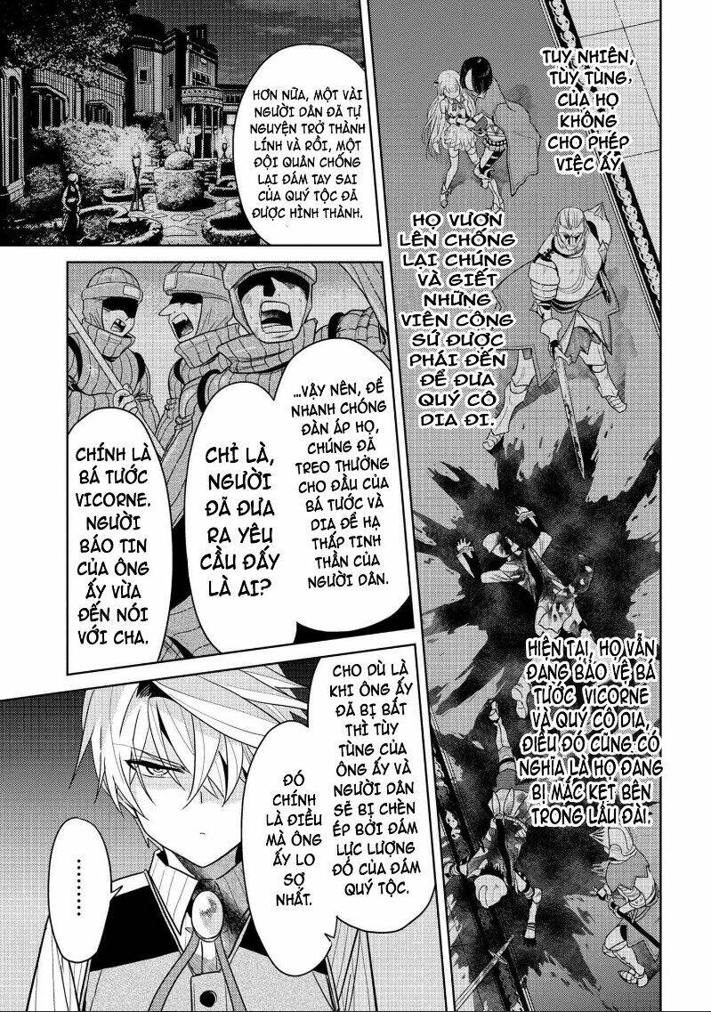 Sekai Saikō No Asashin, Isekai Kizoku Ni Tensei Suru chapter 7.2 6