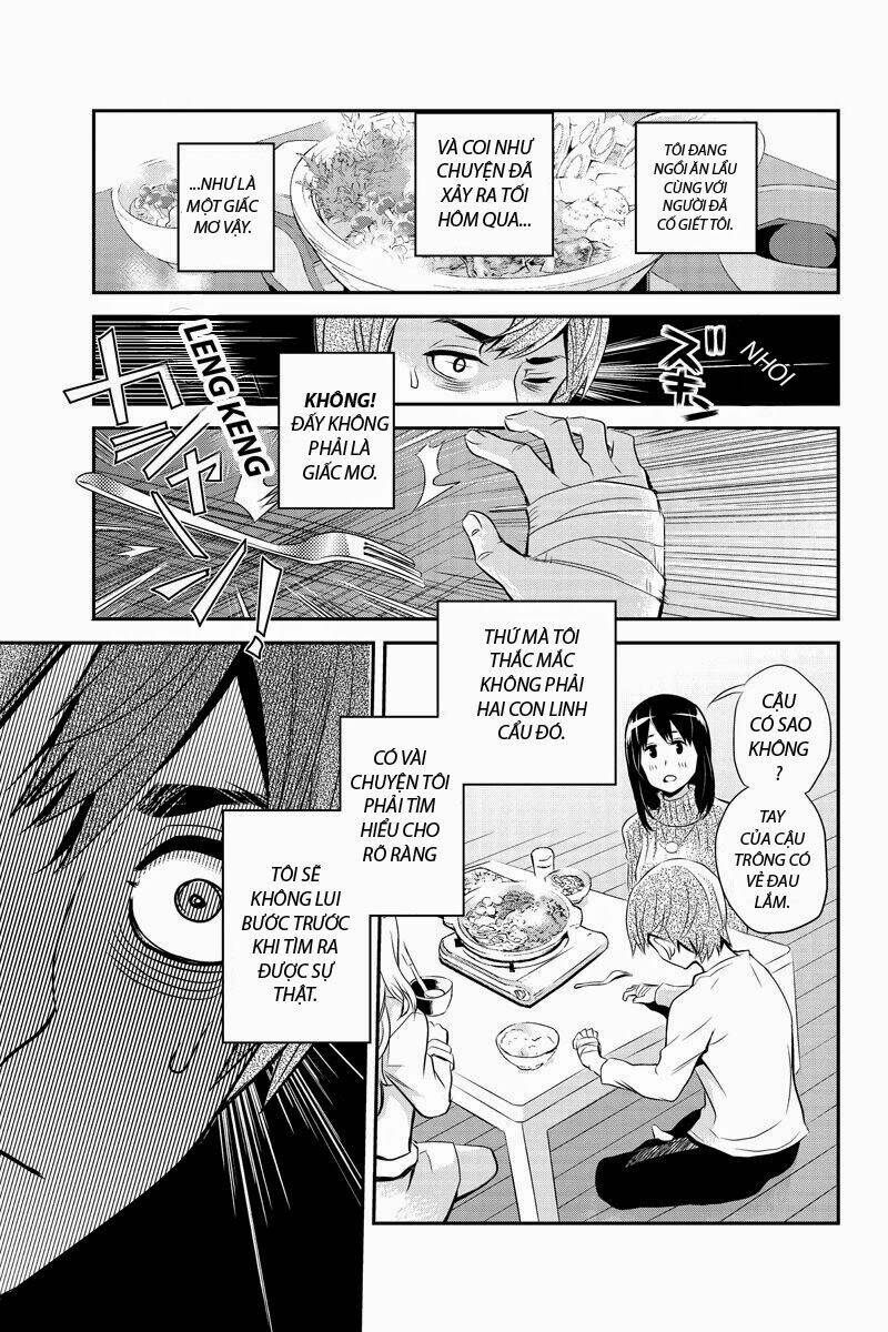 ana satsujin chapter 16 4