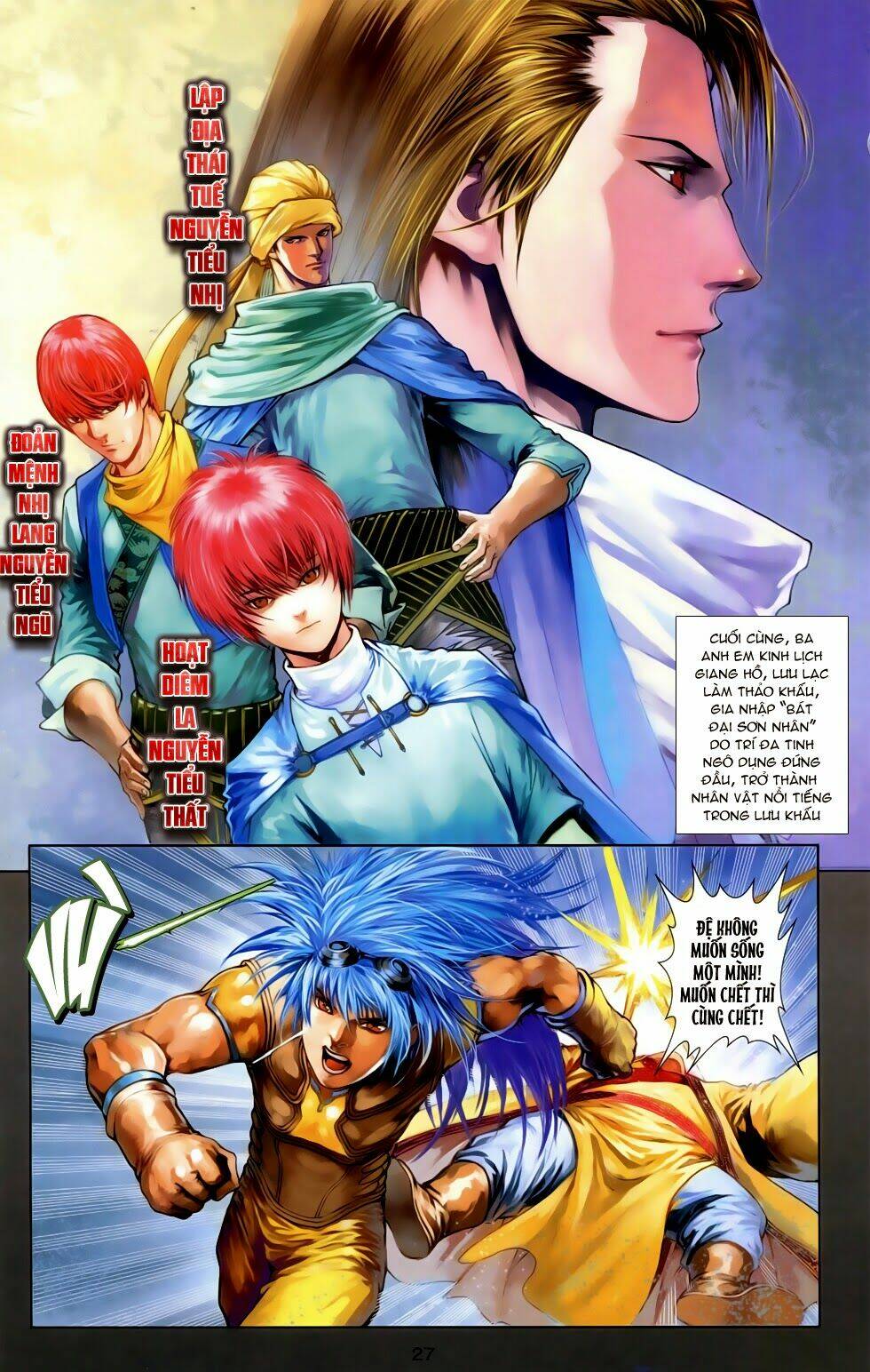 108 - tân thủy hử chapter 7.1 25