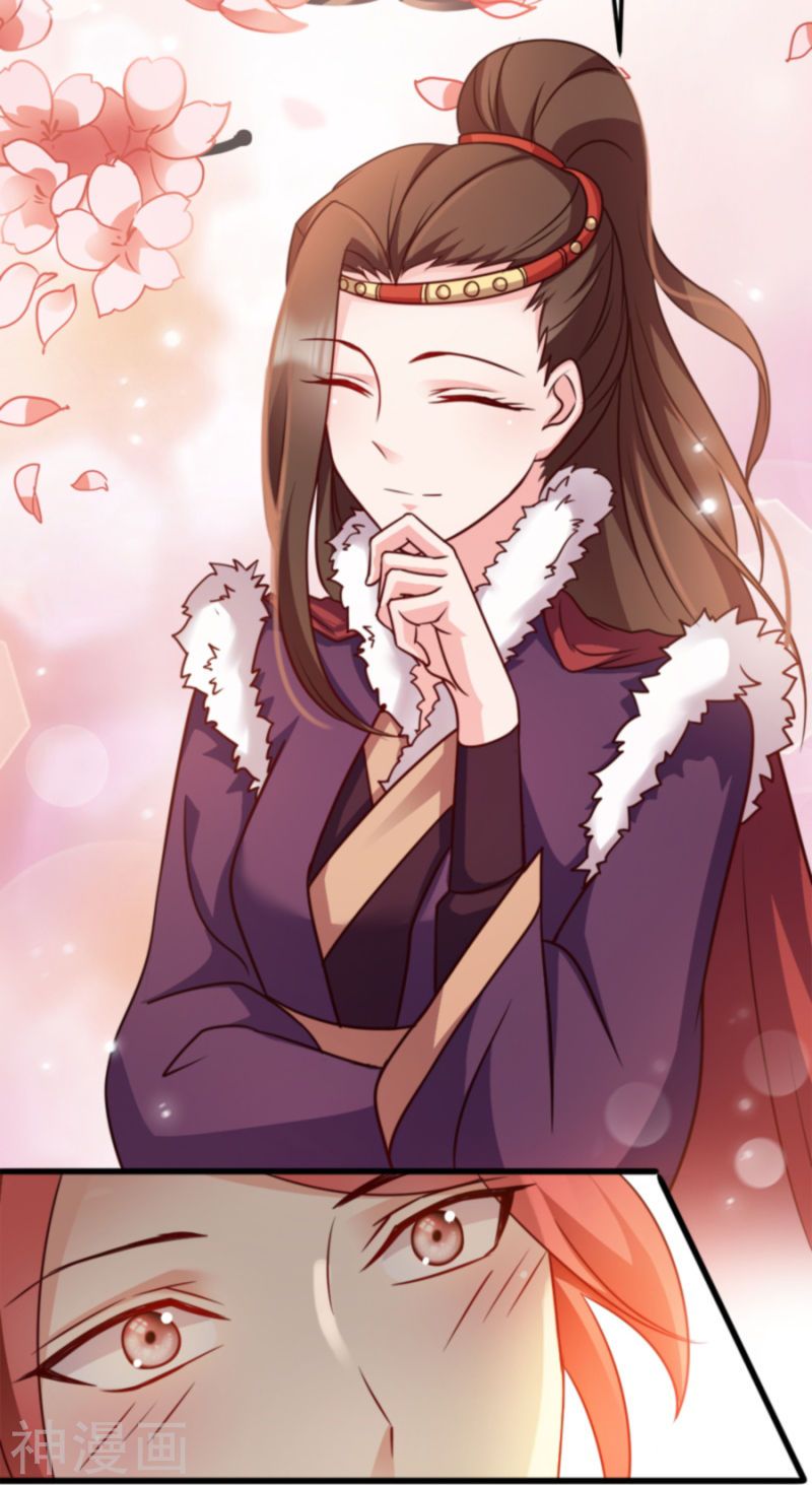 độc tâm cuồng phi khuynh thiên hạ chapter 82 8