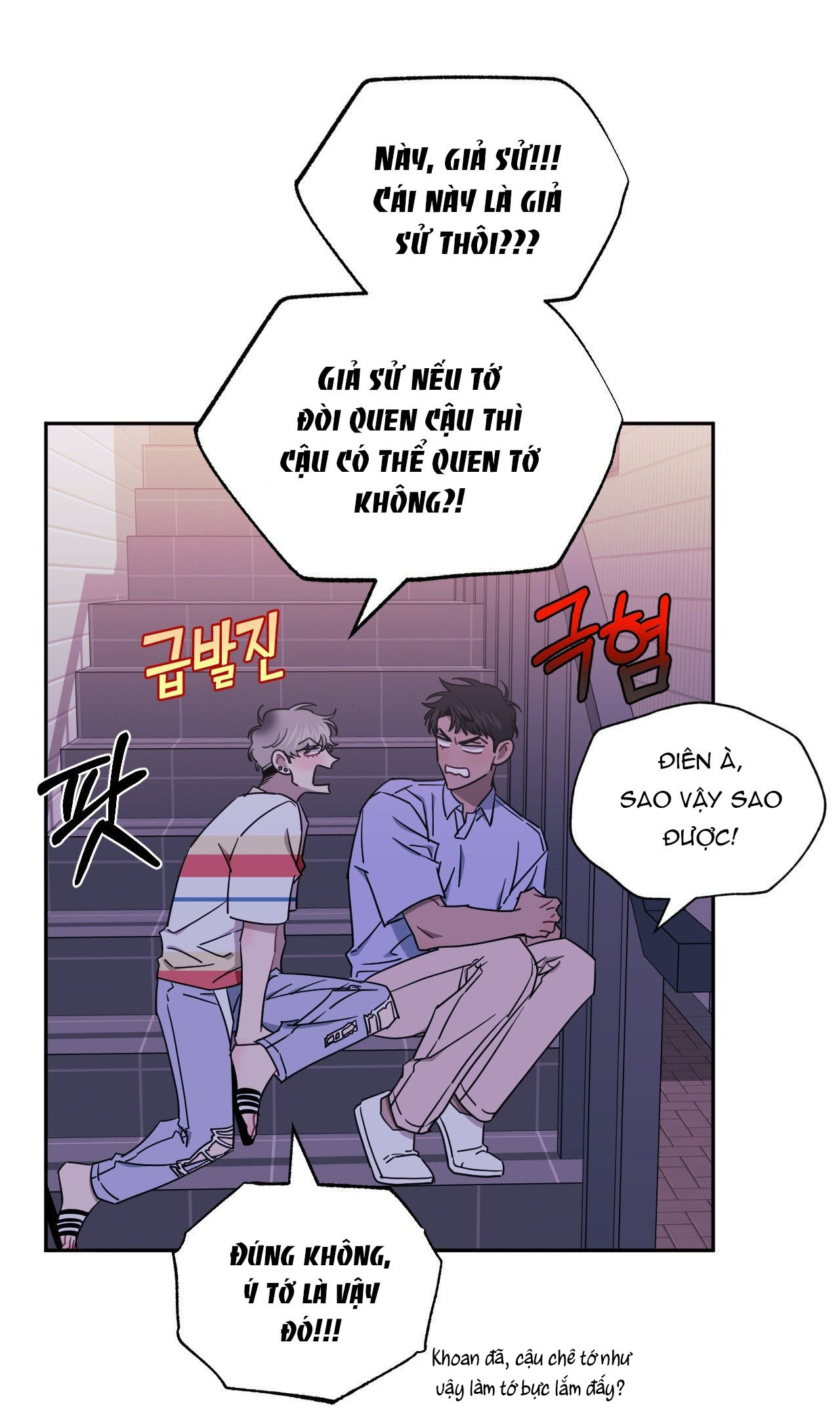 hơn cả bạn bè chapter 75.2 12