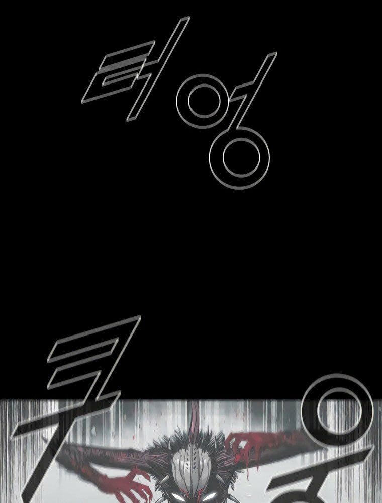 mật mã mê cung chapter 12 82