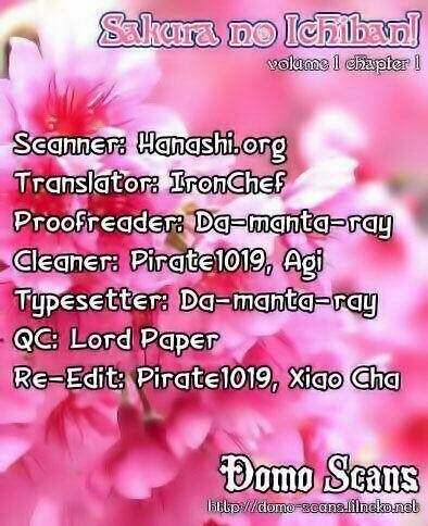 sakura no ichiban chapter 1 34
