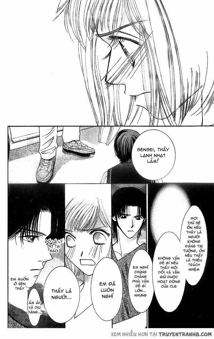 seiten taisei - bầu trời xanh ngập nắng chapter 2 28