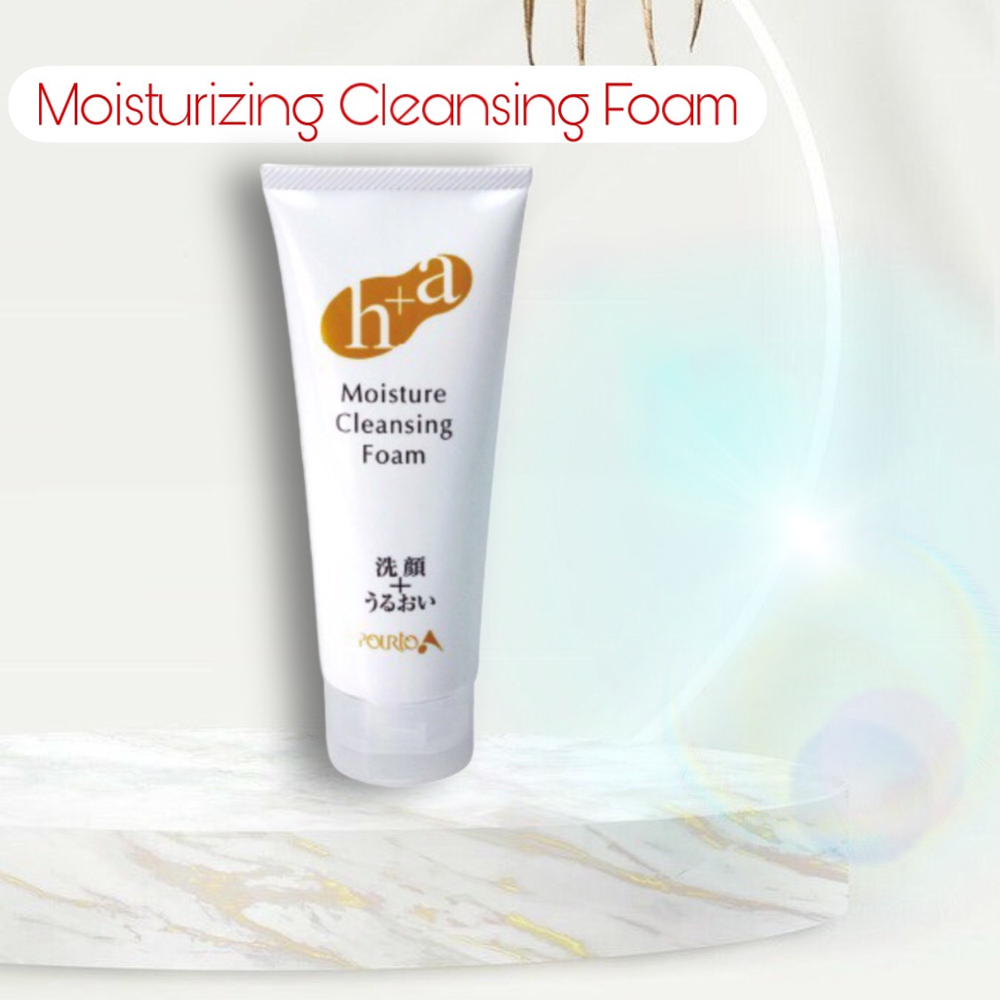 Kem Rửa Mặt Dưỡng Ẩm Tạo Bọt Pourto A Moisture Cleansing Foam 160gr